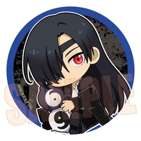 トレーディング缶バッジ TVアニメ「黄泉のツガイ」/ぎゅぎゅっと