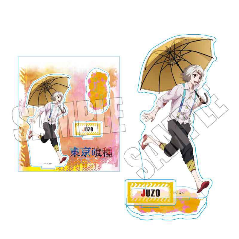 アクリルスタンド 東京喰種トーキョーグール/鈴屋 什造rain ver
