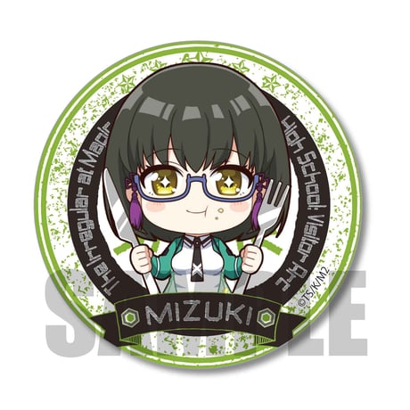 <再販>ごちきゃら缶バッジ魔法科高校の劣等生 来訪者編/柴田 美月