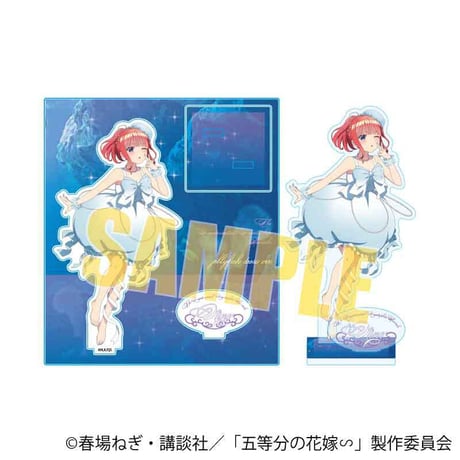 アクリルスタンド 五等分の花嫁∽/中野 二乃 くらげドレスver.