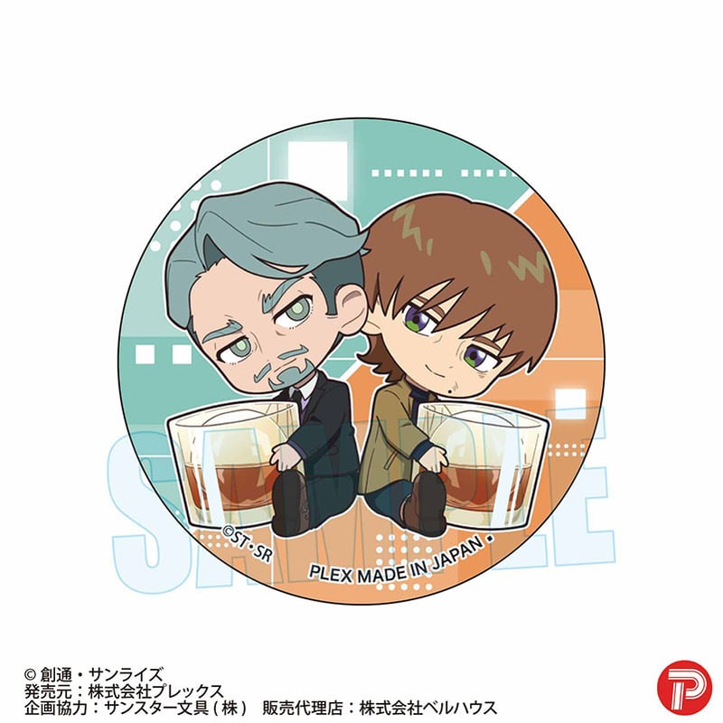 トレーディング缶バッジ 『機動戦士Gundam GQuuuuuuX（ジークアクス