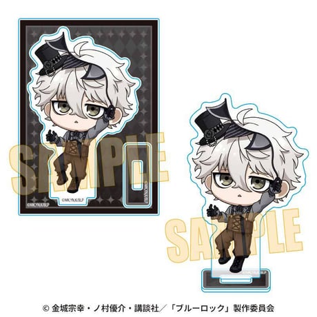 ミニスタンド ブルーロック/凪 誠士郎 マジシャンver.