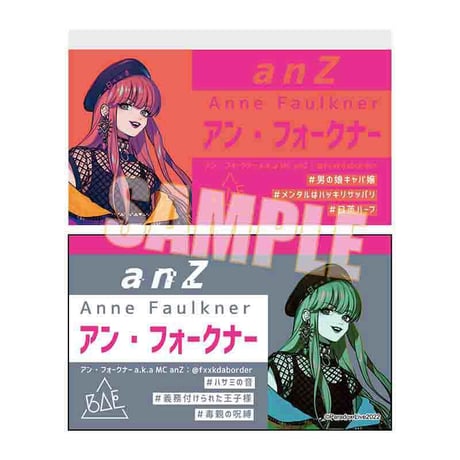 トレーディング名刺 Part1 Paradox Live