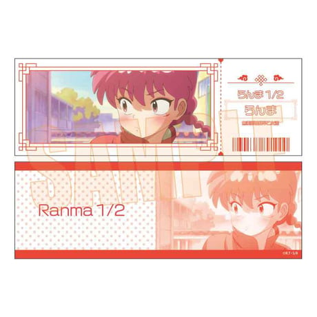 トレーディングチケット風カード らんま1/2