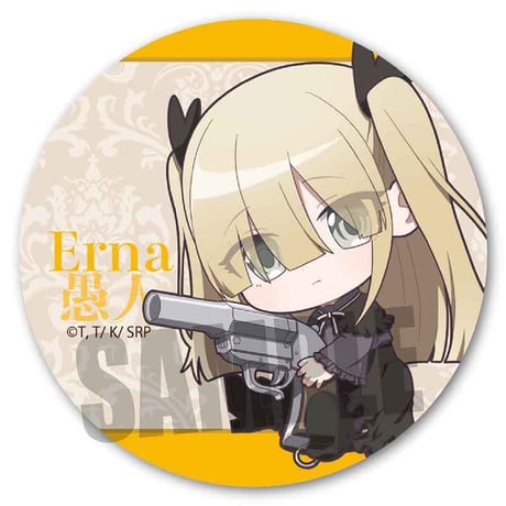 トレーディング缶バッジ  スパイ教室/ぎゅぎゅっと
