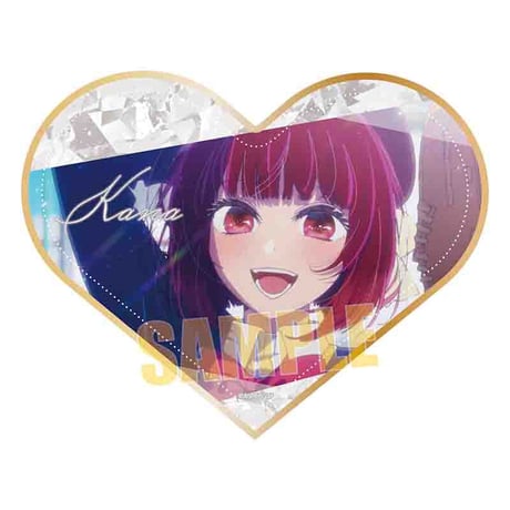 ハート型色紙 【推しの子】/有馬かなB