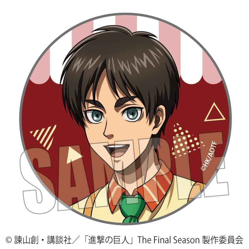 トレーディング缶バッジ 進撃の巨人/テーマパークver. | ベルハウス