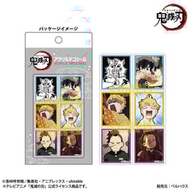 アニメグッズ　ノンジャンル　90点　鬼滅　ドラゴンボール　詰め合わせ　まとめ売り アニメグッズ ノンジャンル 90点 鬼滅 ドラゴンボール