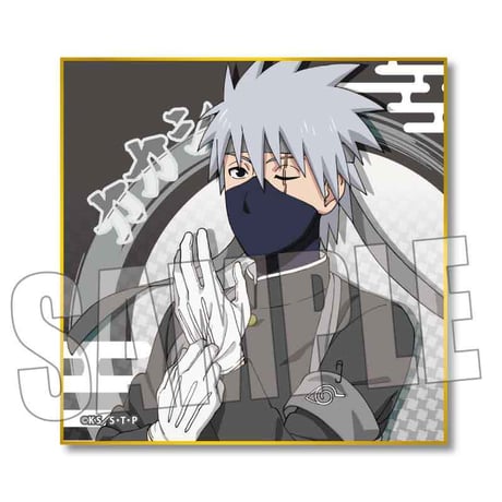 トレーディング色紙 NARUTO-ナルト- 疾風伝/応援団ver.