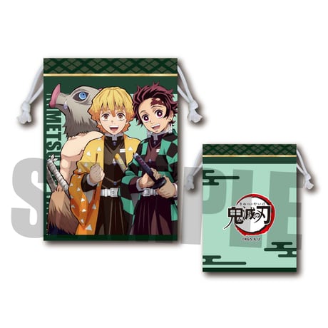 巾着 「鬼滅の刃」W