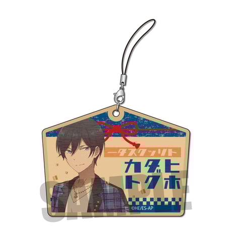 和れとろエコストラップ Part1　 あんさんぶるスターズ！/氷鷹 北斗