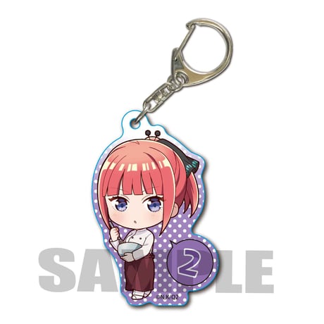 てくトコアクリルキーホルダー 五等分の花嫁∬/中野 二乃