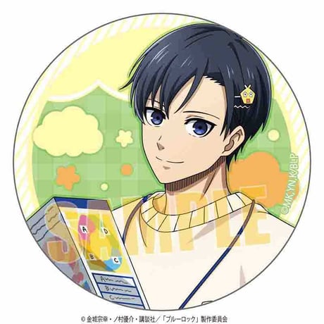 トレーディング缶バッジ ブルーロック/Welcome to BLUE LOCK LAND★
