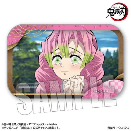 メモリーズスクエア缶バッジ テレビアニメ「鬼滅の刃」竈門炭治郎 立志編/甘露寺 蜜璃