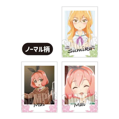 コレクションカード 私の百合はお仕事です！