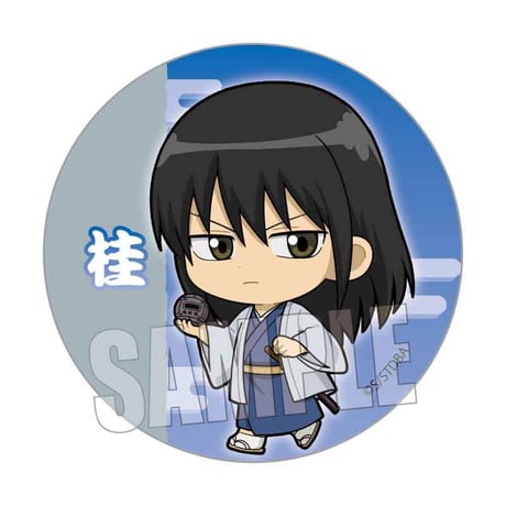 てくトコ缶バッジ 銀魂/桂 小太郎