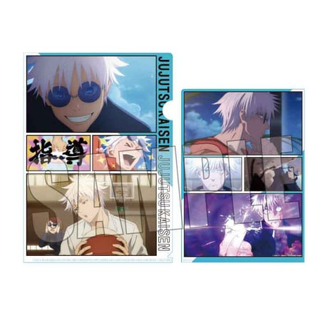 メモリーズクリアファイル 呪術廻戦 懐玉・玉折/五条 悟