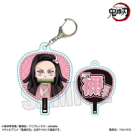 アニメ「鬼滅の刃」のグッズが登場です！ | ベルハウスショップ