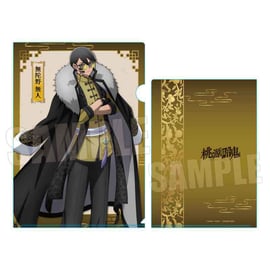 fit=cover,w=270,h=270