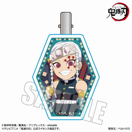 ヘアクリップ 「鬼滅の刃」宇髄 天元