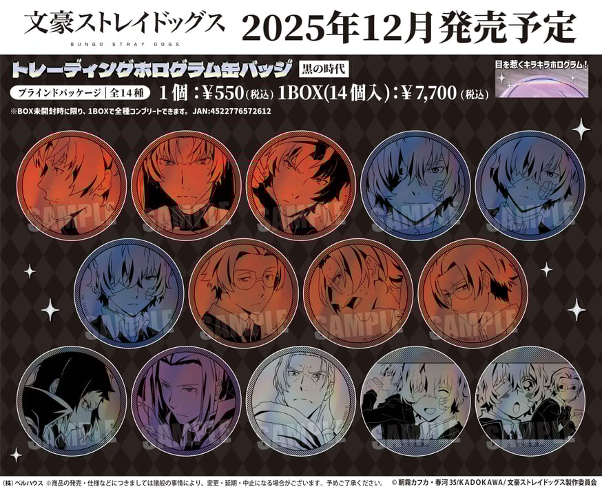 fit=scale-down,w=874