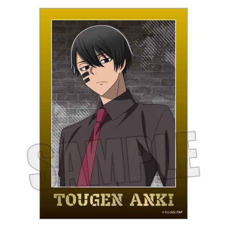 トレーディング箔押しブロマイド 桃源暗鬼