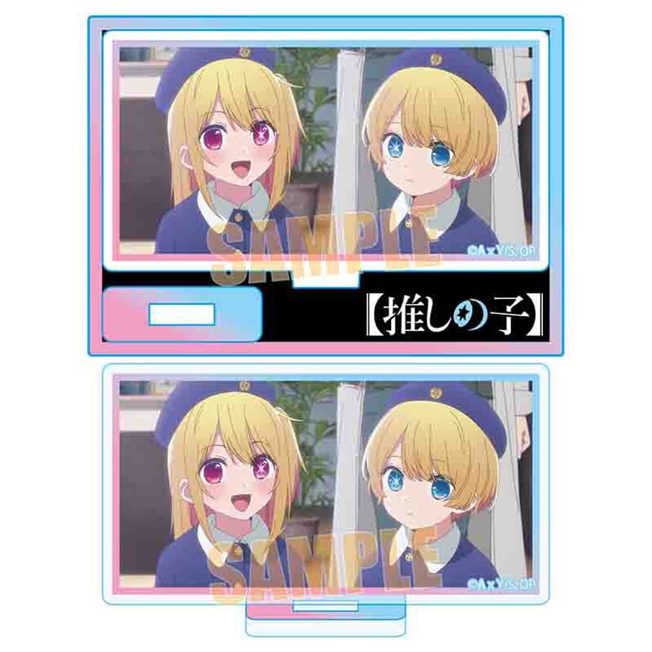 6449e35f13edcc0001ac95d2