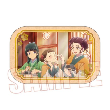 メモリーズスクエア缶バッジ 薬屋のひとりごと/猫猫&小蘭&子翠