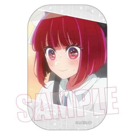 メモリーズスクエア缶バッジ Part2 【推しの子】/有馬かなC