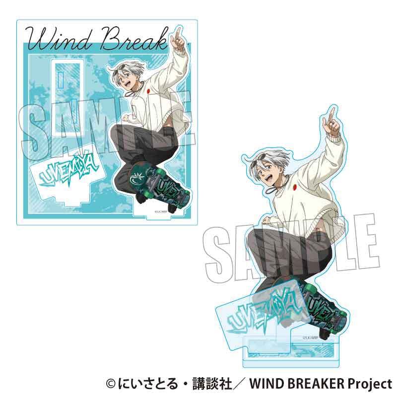 品質一番の 再販〉アクリルスタンド WIND BREAKER/梅宮 一 スケーターver タブレットアクセサリ
