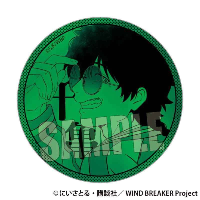 トレーディングホログラム缶バッジ WIND BREAKER | ベルハウス トレーディングホログラム缶バッジ WIND BREAKER | ベルハウス