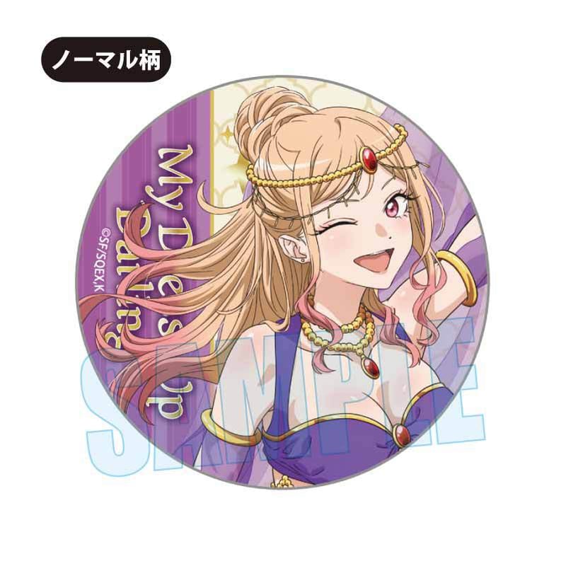 トレーディング缶バッジ その着せ替え人形は恋をする/童話ver