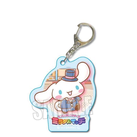 トレーディングアクリルキーホルダー サンリオキャラクターズ ミラクルマッチ