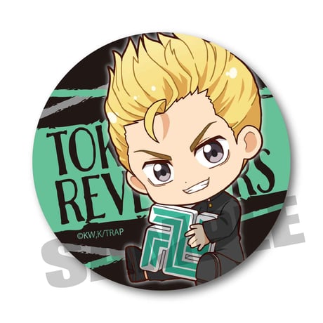 <再販>トレーディング缶バッジ東京リベンジャーズ/ぎゅぎゅっと