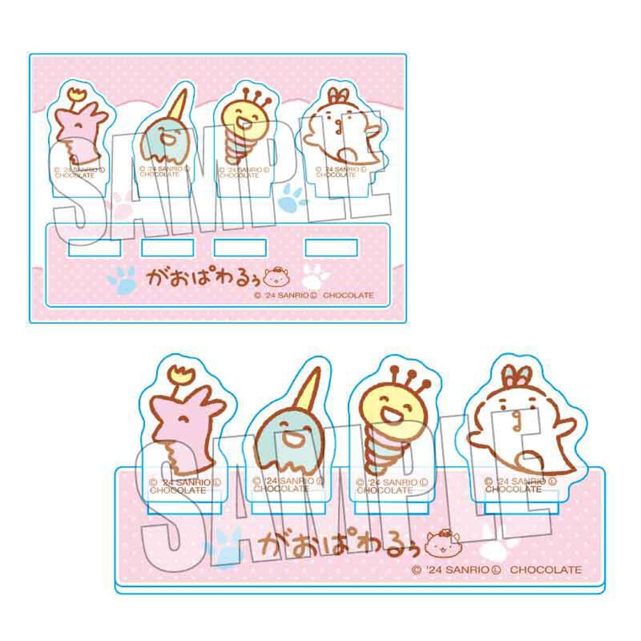 66d186f15ddc5d0001588d30