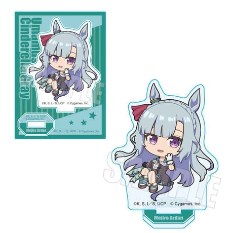 〈再販〉ぷかっしゅミニスタンド アニメ『ウマ娘 シンデレラグレイ』/メジロアルダン
