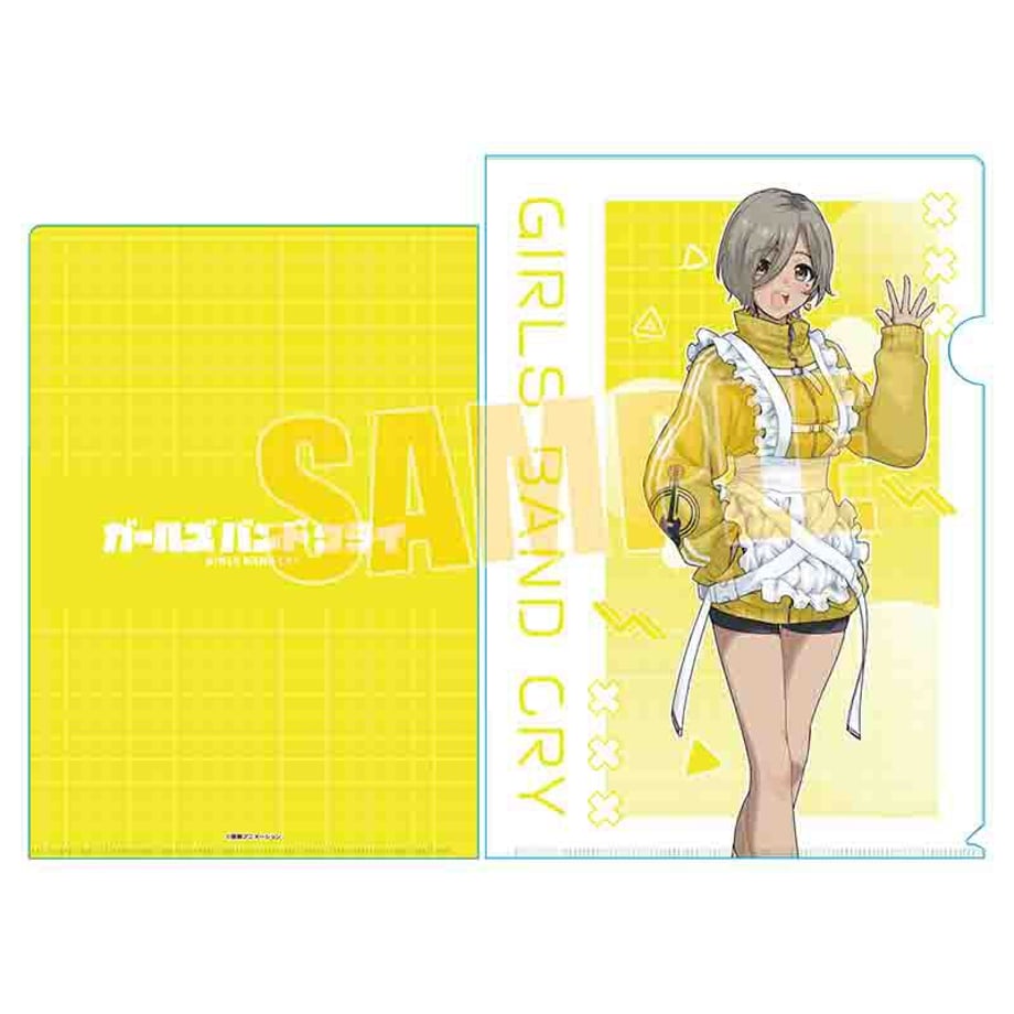 686f979a24537c0001c6a344