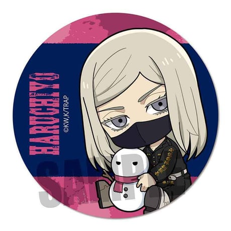 ぎゅぎゅっと缶バッジ part3 東京リベンジャーズ/三途 春千夜