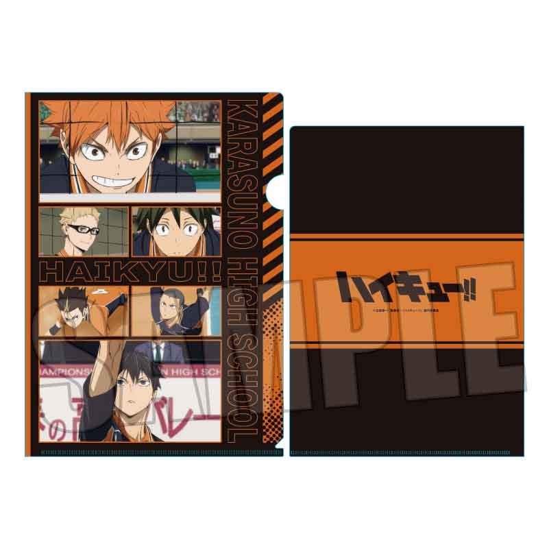 メモリーズクリアファイル ハイキュー!!/烏野高校 | ベルハウスショップ