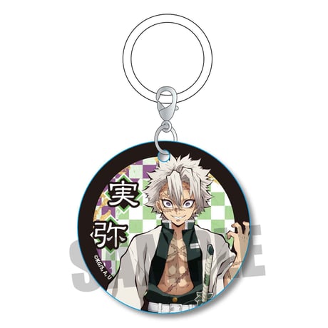 マーカーチャーム 「鬼滅の刃」不死川 実弥