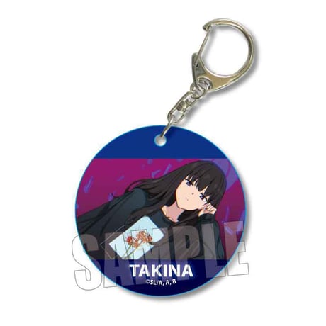 やわらかクリアチャーム リコリス・リコイル/井ノ上 たきなB