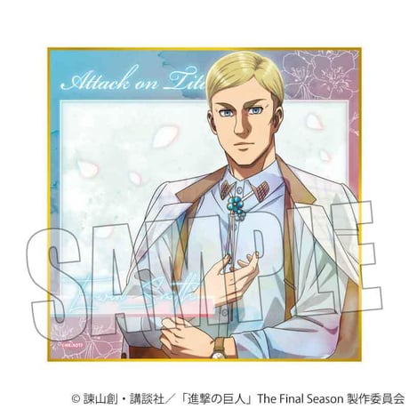 トレーディング色紙 TVアニメ『進撃の巨人』The Final Season/Nemophila