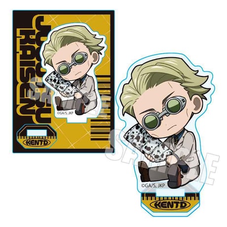 ぎゅぎゅっとミニスタンド 呪術廻戦/七海 建人