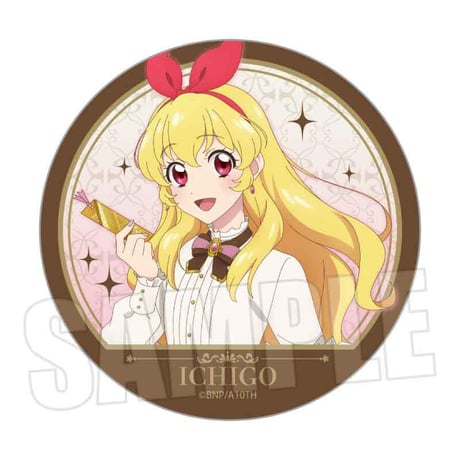 トレーディング缶バッジ アイカツ！ 10th STORY ～未来へのSTARWAY～/アンティークver.