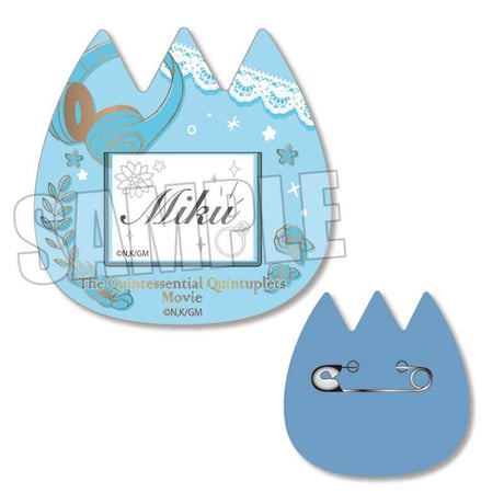 ようちえんバッジ 映画 五等分の花嫁/中野 三玖