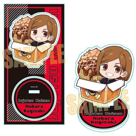ばくだん焼本舗コラボ トレーディングアクリルスタンド 呪術廻戦
