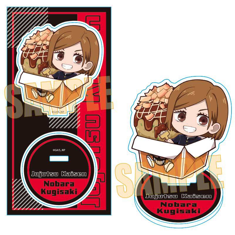 呪術廻戦 ばくだん焼本舗コラボ アクスタ ばくだん焼本舗コラボ トレーディングアクリルスタンド 呪術廻戦