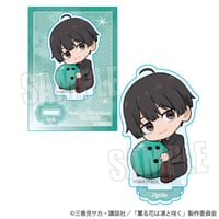 ぎゅぎゅっとミニスタンド TVアニメ「薫る花は凛と咲く」/依田 絢斗