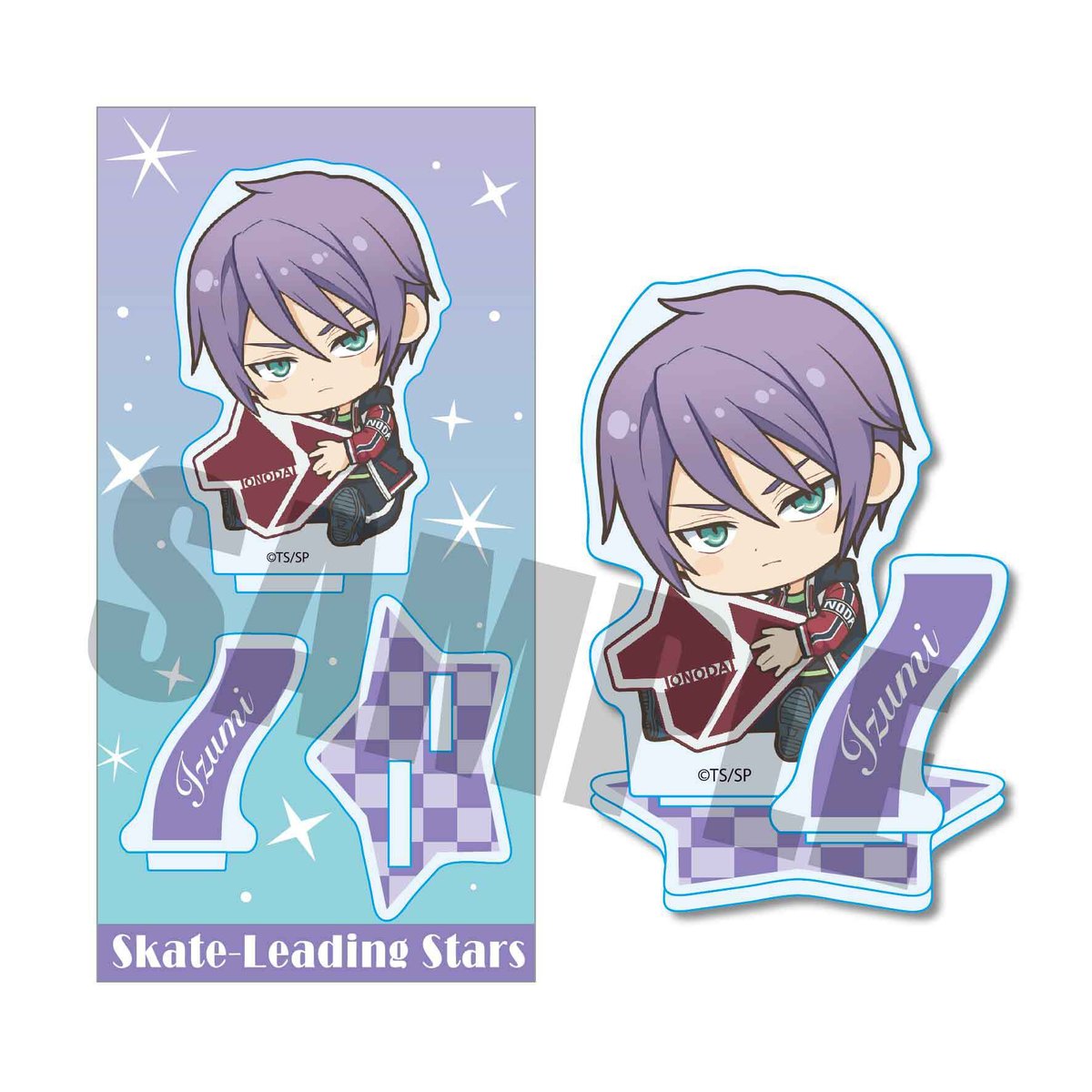 ぎゅぎゅっとアクリルフィギュア スケートリーディング