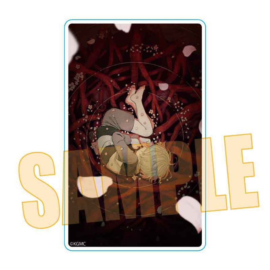 65fc0aaa96bb9500014fa4eb